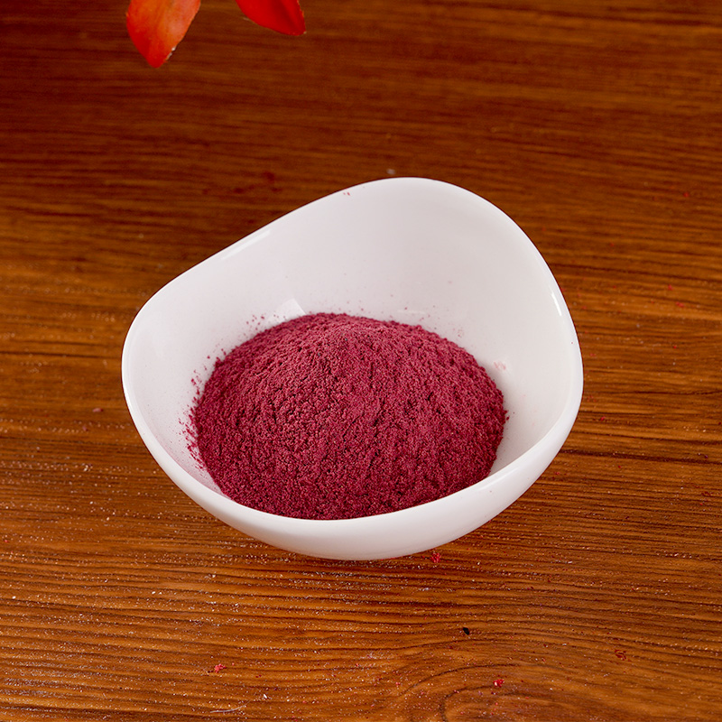 Púdar currant dubh