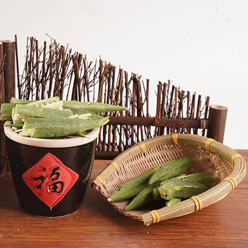 Reo okra triomaithe